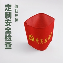 t˰ȫzΰڿհ־oַSl