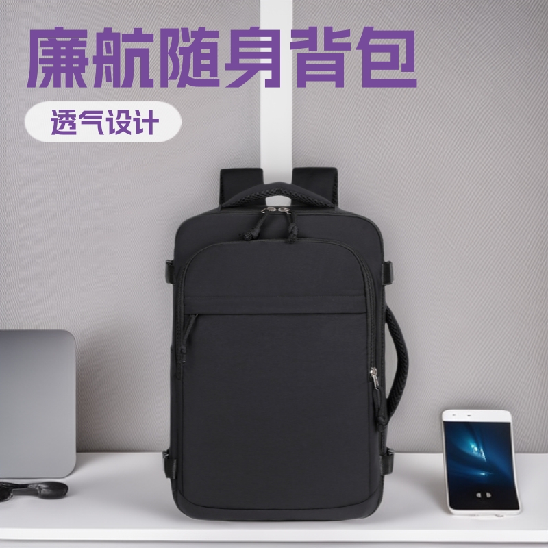Backpack 40*25*20 Low-Cost Carrier Small Carry-On Luggage Backpack 180 ° Large Zippered Backpack with Printed Logo