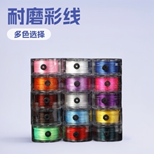 ���Ώ����� ��ɫ���]��ĥ������ diy�����ִ���机��b������