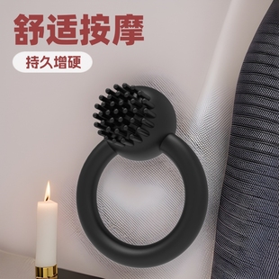 Cross-border wholesale husband and wife share remote control vibration flirting room fun tease set penis to help orgasm locking ring