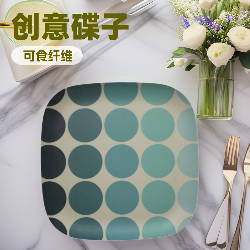 Creative snack plate Japanese cute plate biodegradable recyclable has passed the FDA LFGB test