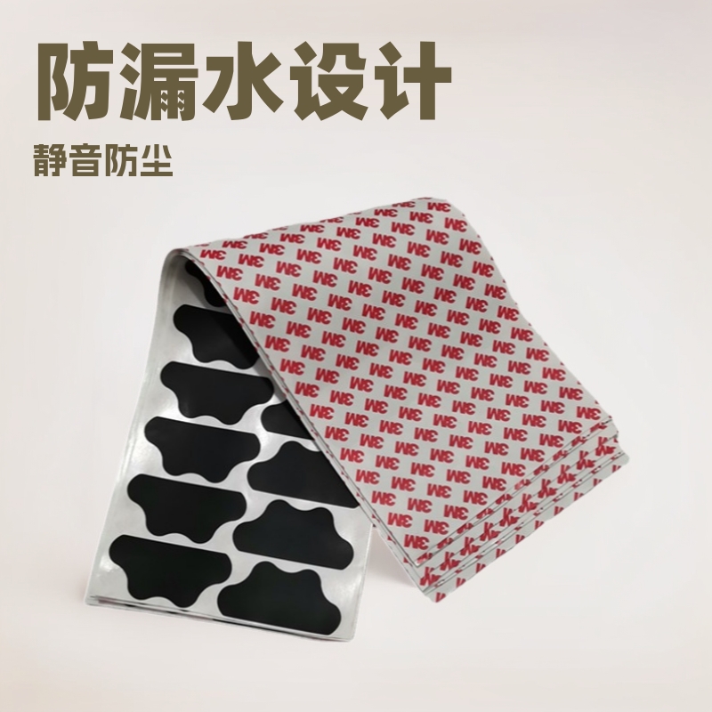 У�ߵ�©��ճ�轺��Ƭ����ֱ����©ˮ����ֹ�����ԽϺ÷�������