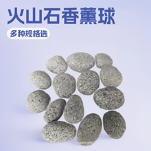 Դ�^�S��؛����Ӳ�|ĥ�A��޹ʯ��ɽʯ��ʯ��ɽʯ����ɽʯ��ʯ��޹