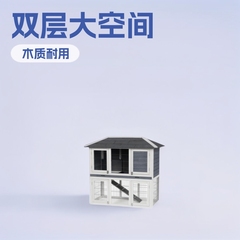 工場供給の二層ウサギケージ、トイレ付き大型家庭用ウサギ小屋、ペット用トトロ・ハムスターケージ、広々としたウサギケージ