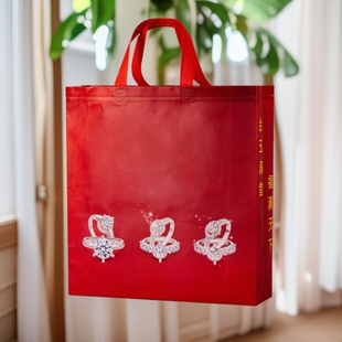 Gold Jewelry Bags, Laminated Heat-Pressed Three-Dimensional Bags, Non-Woven Fabric Eco-Friendly Bags, Customizable Shopping Bags, Printable Take-Out Bags