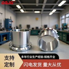 轴承紧定套锁套H2305-H2309 t型衬套 高精密耐磨