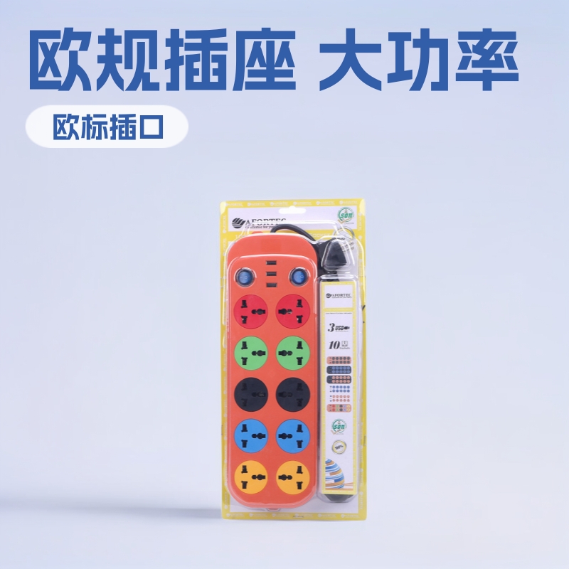外贸欧规插座USB排插带线插排大功率接线板5米欧标插板跨境批发