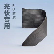 ����ИI  �늳�  ؓ�Oݔ�͎�  PU �OƬݔ��Ƥ��