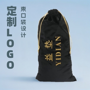 ��Ӷ���logo���ڴ������D���ռ{��LOGO�q���ߙn���L�C�ײ���