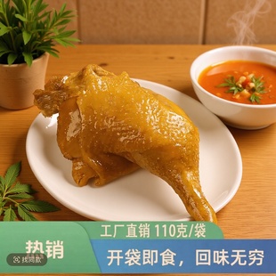 �����������}�hζ�������u�㼴ʳ�uζ�l�����Lζҹ����ʳС����ʳ