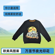 ����ͯ�l��ҹ��l���f�}���A�I����ͯ�l�����^�������ͯ�l���N��