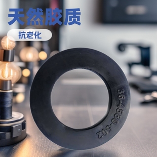Gas Spring 36-4580-502 Natural Rubber Usa Us Round Hollow Anti-Aging