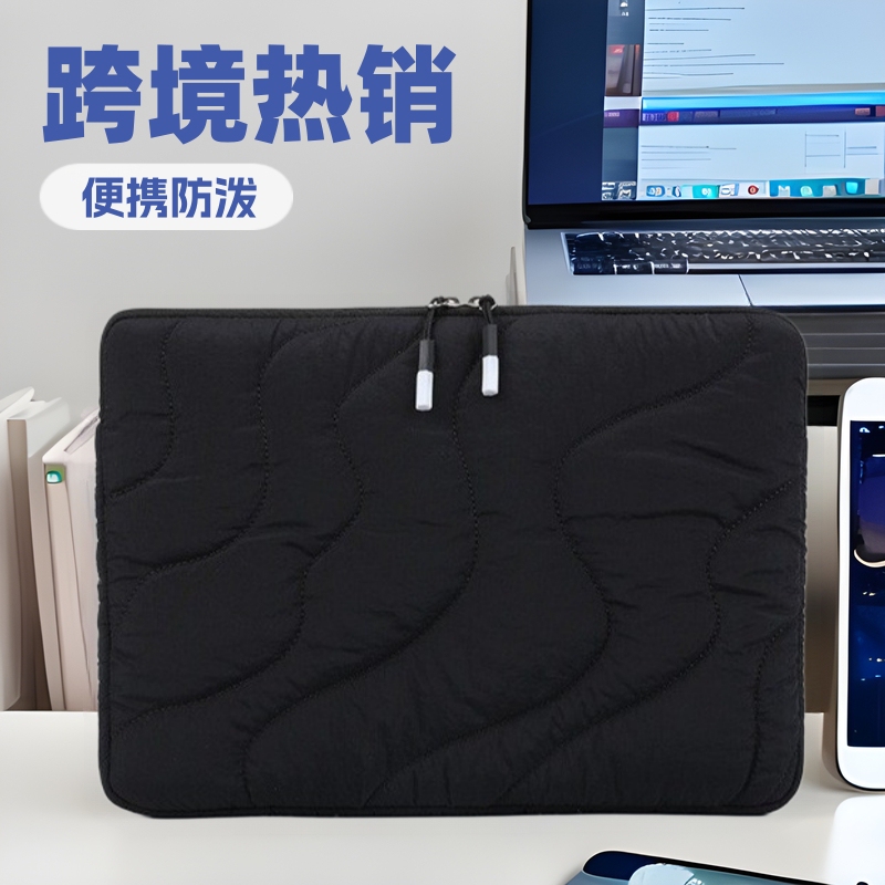 Quilted Padded Laptop Sleeve 14inch Universal Anti-Drop Anti-Shock Thickened Laptop Protective Case Waterproof
