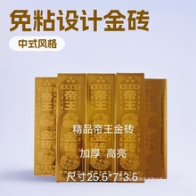 ������Ʒ���l����������u ���Ʒ �Ӻ�Ӳ������̖��l��ճ��u