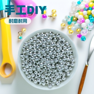 Gold and Silver Iron Bead Bracelet Spacer Handmade DIY Jewelry Accessories Beads Loose Bead Accessories Positioning Beads Straight Hole Spacer Beads