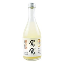 成都窝窝鲜鲜米酒260ml调配甜酒女士酒低度微醺批发包邮一件代发