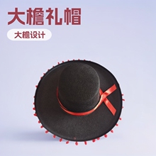 �羳�f�}���t�z��ī������Ȥ���ܶYñ����Ɍ����_ëë��ë��ñ