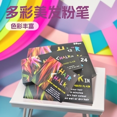 24色の短い髪のチョークの使い捨ての髪のペンの柔らかいクレヨンはEN71を通ってhair chalkを検査します。