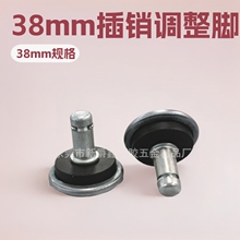 东莞厂家热卖38mm插销包铁皮家具底脚 脚垫 脚座