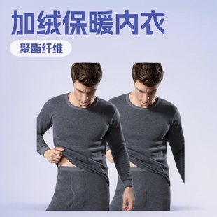 2026��ʿ��ů���¼ӽq�Ӻ񶬼�������ѝ�A�I���b��ʿ�ߙn��ů����