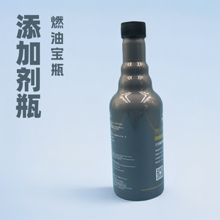 PETȼ�͌�ƿ��܇��Ʒ���ӄ�ƿ450ml��܇�B�o�A����Ԫ�߻���ƿ