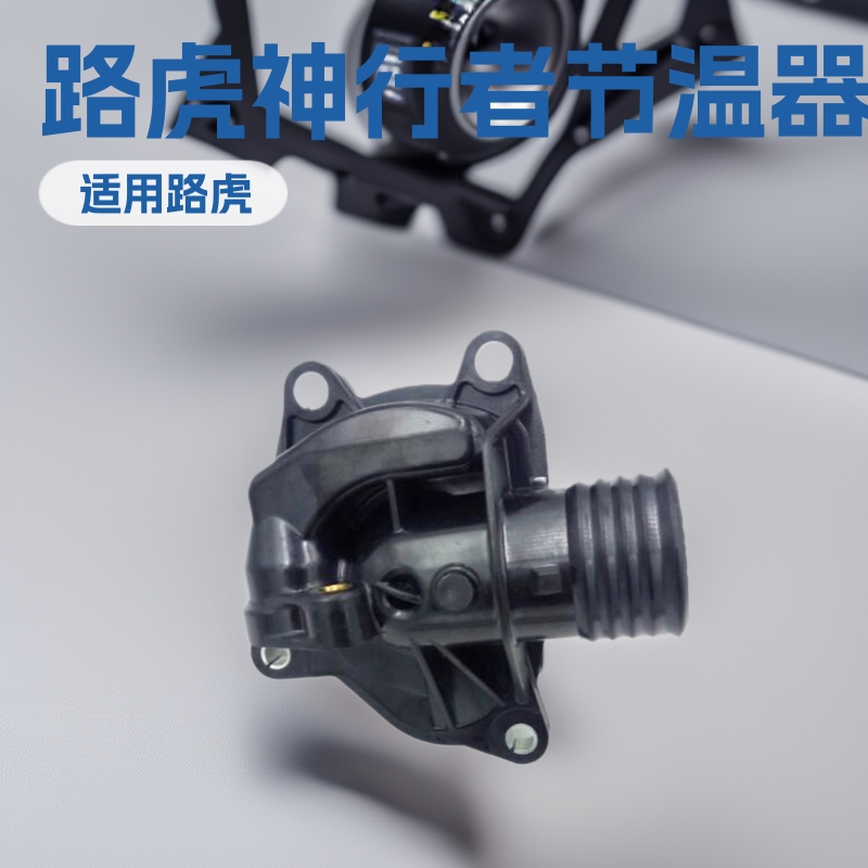 ������·�������߽������ܳ� PEM100570 PEL100570 PEL100570L