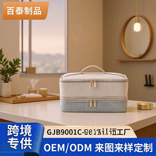 跨境爆款美发工具双层收纳包大容量加厚手提卷发棒手提盒双层收纳