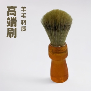 �߶˺��ˢ��ĭˢ��ëˢ����ˢ��֬�ֱ��羳���u��ʿ���yˢ