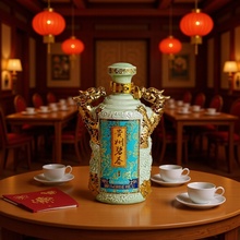 碧春龙年纪念酒一坛5斤2.5升正宗53度酱香型优质坤沙白酒珍藏纯粮