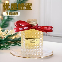 婚礼伴手礼结婚蜂蜜生日小蜂蜜伴手礼批发礼盒装喜蜜小瓶成品