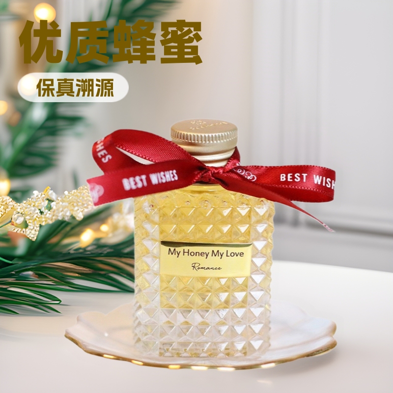 Wedding Favors, Wedding Celebration Honey, Birthday Wholesale Red Gift Box Set, Small Jars of Finished Multihoney