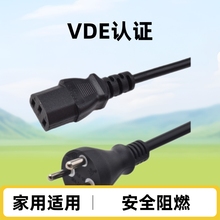 ������о�Դ�����^����X���C����������Ʒ��β���Դ��