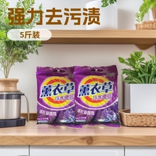 �S�����lϴ�·�ϴ�·�����ȥ�۝n���b�־��������5����ϴ��
