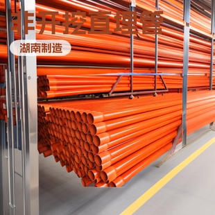 CPVC�������|���o�ܷ��_��ֱ����ɫ�����mpp�в崩�������l