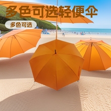 厂家现货批发多色可选遮阳遮雨两用伞190T轻便好携带雨伞批发