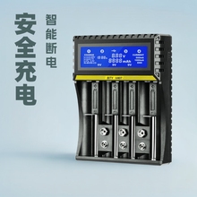 ���Q؛Դ18650늳س����5̖7̖9V�๦�����������l�ɳ�늿��