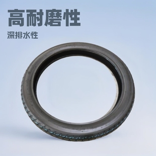 Spot Clearance Motorcycle Tires 70/100-17 Cross-Border Export Orders Pattern Deepening Support Reservation