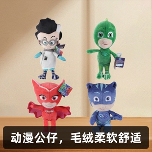 �¿�F؛СС����bë�q���˯�bë�q���в�ż��߄�����߅����