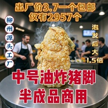�������r��ը�i�_��̖���� �����·�ی��ð��Ʒ ���l���]�i����