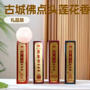 ���ų���I��ָ���I���u 160֧���c�^ɏ���@�`�Mؔ���� ȫ�����]