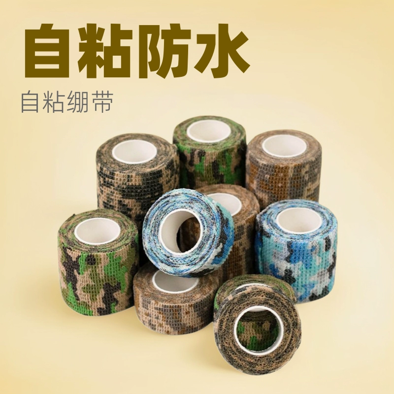 Самоклеящийся эластичный бинт для пальцев для катания на лыжах и занятий спортом на открытом воздухе, защита лодыжек, эластичный камуфляжный противоскользящий запатентованный защитный костюм