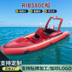 [橡皮艇救援船钓鱼打捞捕鱼船观光冲锋舟充气皮划艇漂流折叠便捷]