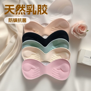 乳胶绵内衣带胸垫加厚连体美背插片罩杯运动杯垫文胸垫片
