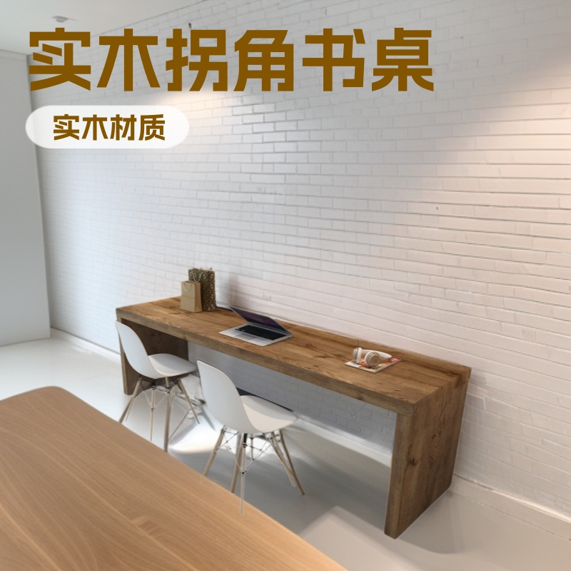 [Powerful Factory] Corner Desk Rectangular Computer Bedroom Combination Office Writing Desk Modern Casual Table