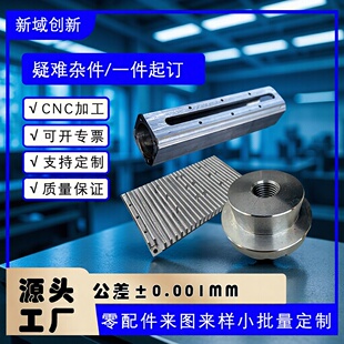 ���cnc�~���ӹ���X茸߾��șCе�Ԅӻ�����܇���S�~������