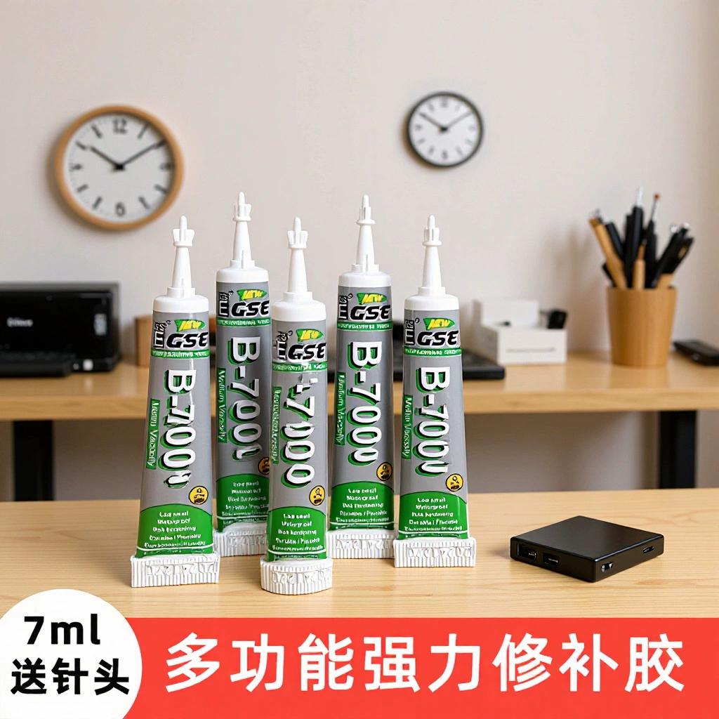 B7000 клей Металлический пластик Древесина Ремесла Ремесла Ремонт экрана Сухие цветы сделать смолу фитинги клей