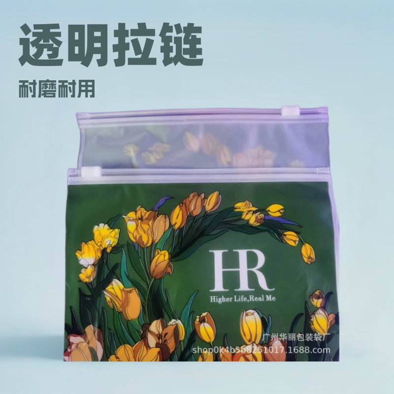 透明磨砂拉链袋服装包装袋pe塑料自封袋内衣服包装袋logo印刷