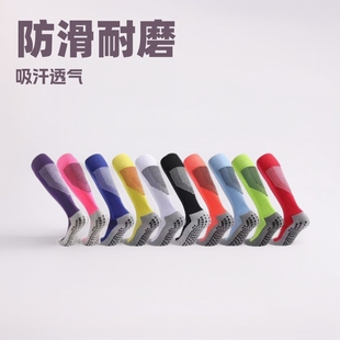 Cross-Border Temu Football Socks Men's Wholesale Long-Sleeved Short-Sleeved Training and Competition Student Sports Sweat-Absorbent and Deodorant