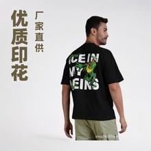 2025ļ¿羳QŮ|ӡʽtSԴ^ֱ