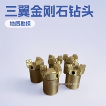 �V�ÿ�̽����ʯ��^ ��������ʯ�ͺ�Ƭ��^ ˮ��荙C�ý���ʯ��^